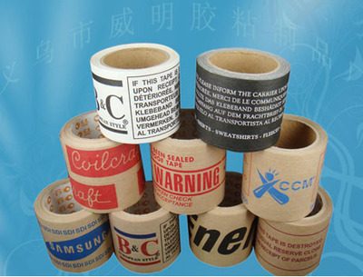 義烏市威明膠粘制品廠：創新驅動，品質鑄就膠粘行業的領軍企業