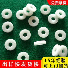 慈溪觀城廠 膠粘制品行業的領先力量